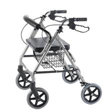 5313 / Rollator with Curved Backrest